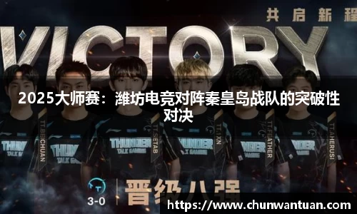 JBO竞博体育注册登录