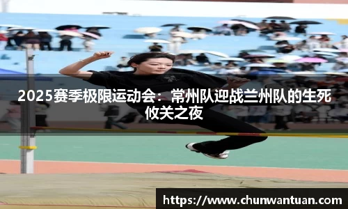 JBO竞博体育平台