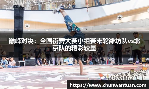 JBO竞博体育注册登录