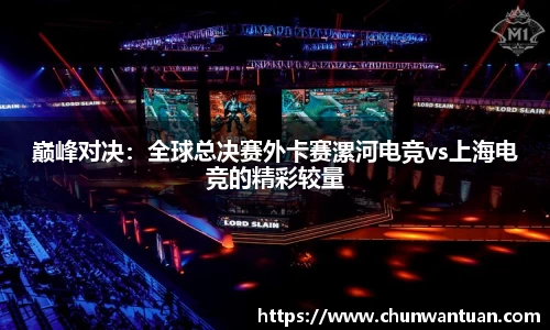 JBO竞博体育注册登录