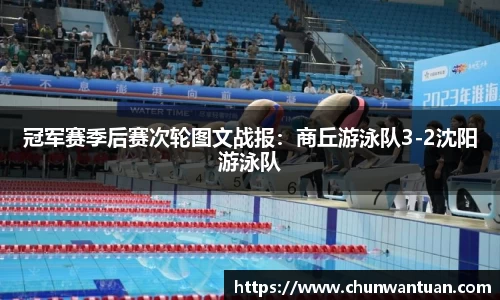 JBO竞博体育平台