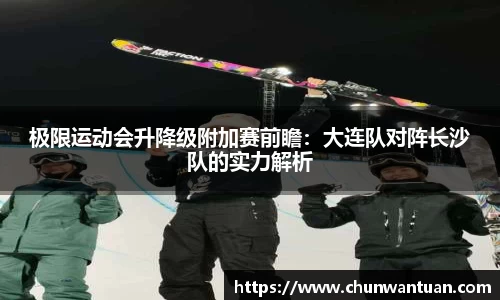 JBO竞博体育注册登录