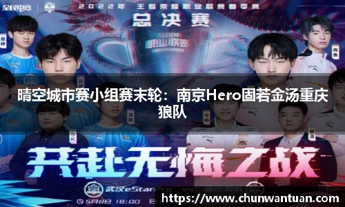 JBO竞博体育官方网站