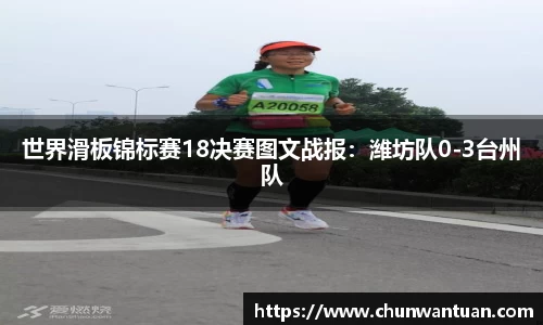 JBO竞博体育平台