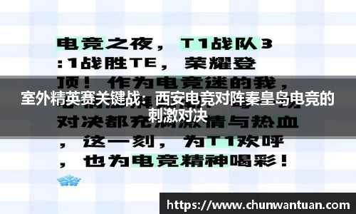 JBO竞博体育平台