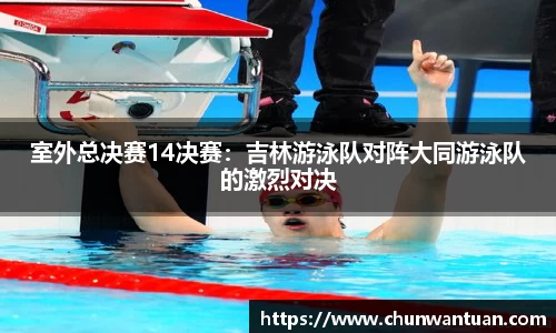 JBO竞博体育注册登录
