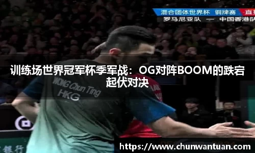 JBO竞博体育官方网站