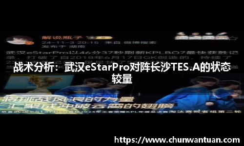 JBO竞博体育APP