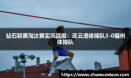 JBO竞博体育平台