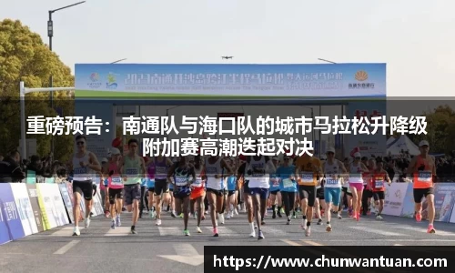 JBO竞博体育注册登录