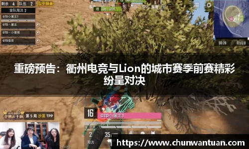 JBO竞博体育官方网站