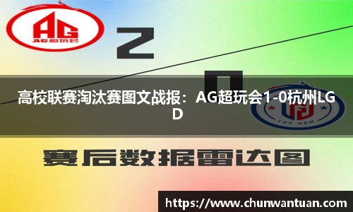 JBO竞博体育官方网站