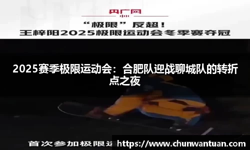 JBO竞博体育平台