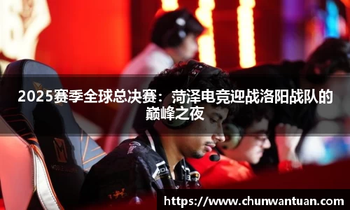 JBO竞博体育注册登录
