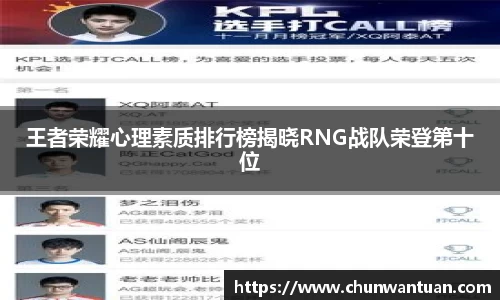 JBO竞博体育注册登录