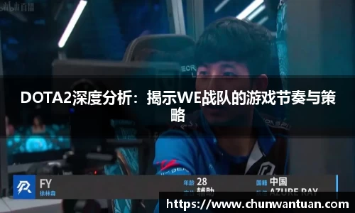 JBO竞博体育注册登录