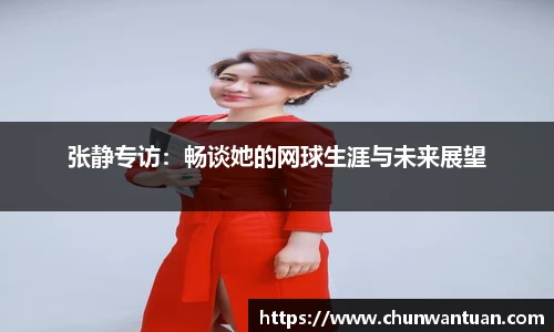 JBO竞博体育注册登录