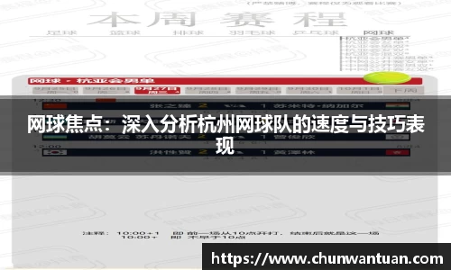 JBO竞博体育官方网站