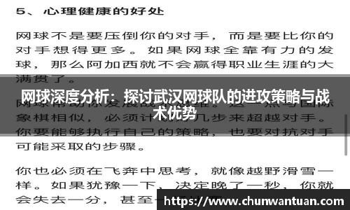 JBO竞博体育注册登录