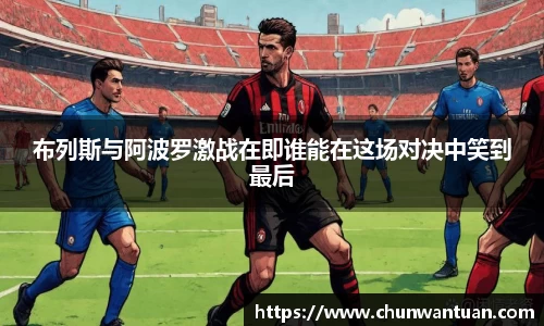 JBO竞博体育注册登录