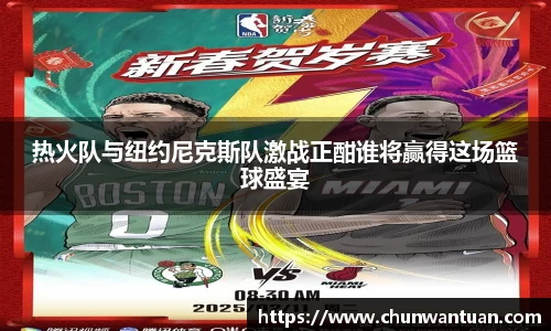 JBO竞博体育注册登录