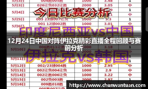 JBO竞博体育官方网站