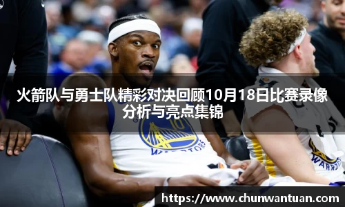 bb贝博艾弗森官方网站