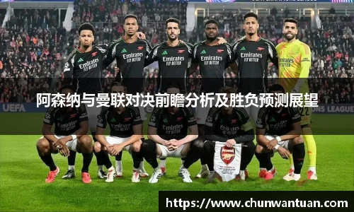 BBt贝博·(bellbet)艾弗森官网
