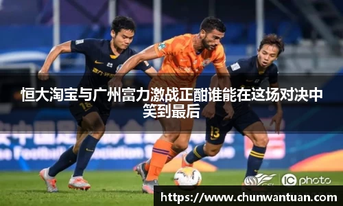 ballBET贝博BB艾弗森