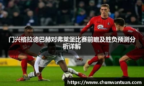 bb贝博艾弗森官方网站