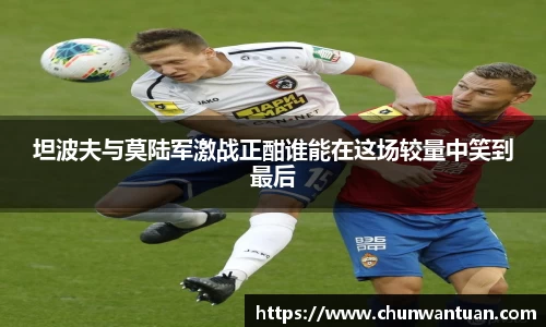 bb贝博艾弗森官方网站