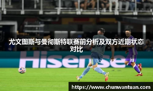 bb贝博艾弗森