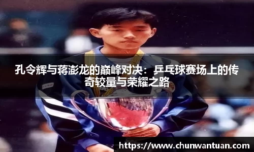 ballBET贝博BB艾弗森