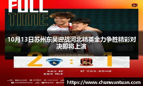 BBt贝博·(bellbet)艾弗森官网