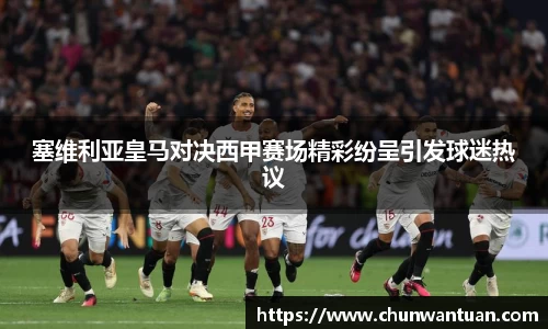 bb贝博艾弗森官方网站