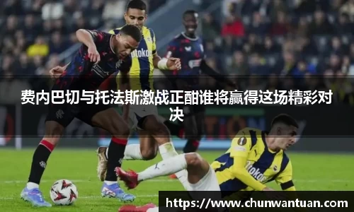 BBt贝博·(bellbet)艾弗森官网