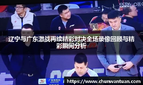 bb贝博艾弗森